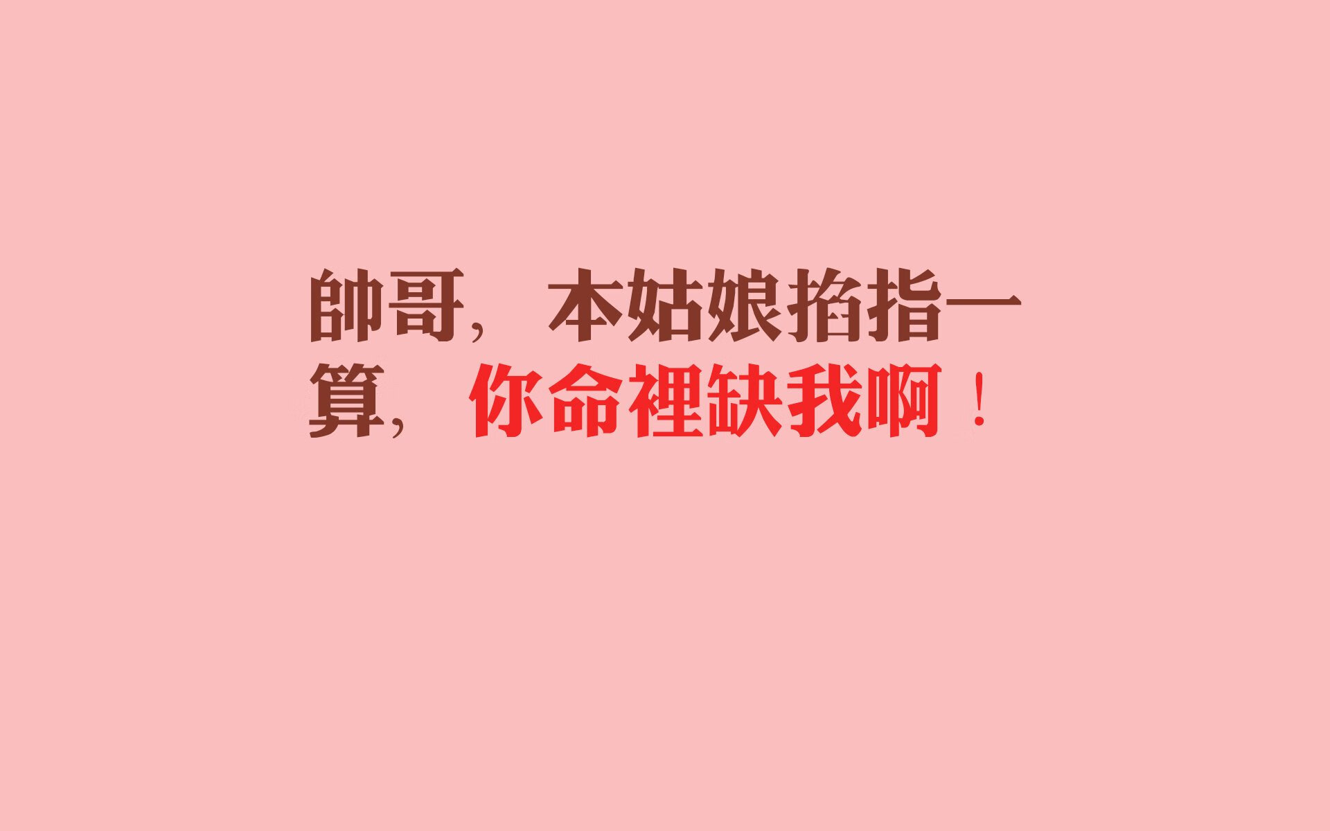 九游（jiuyou.com）游戏-【比赛回顾】丁俊晖：关键时刻的攻防策略全揭秘，丁俊晖技术深度分析