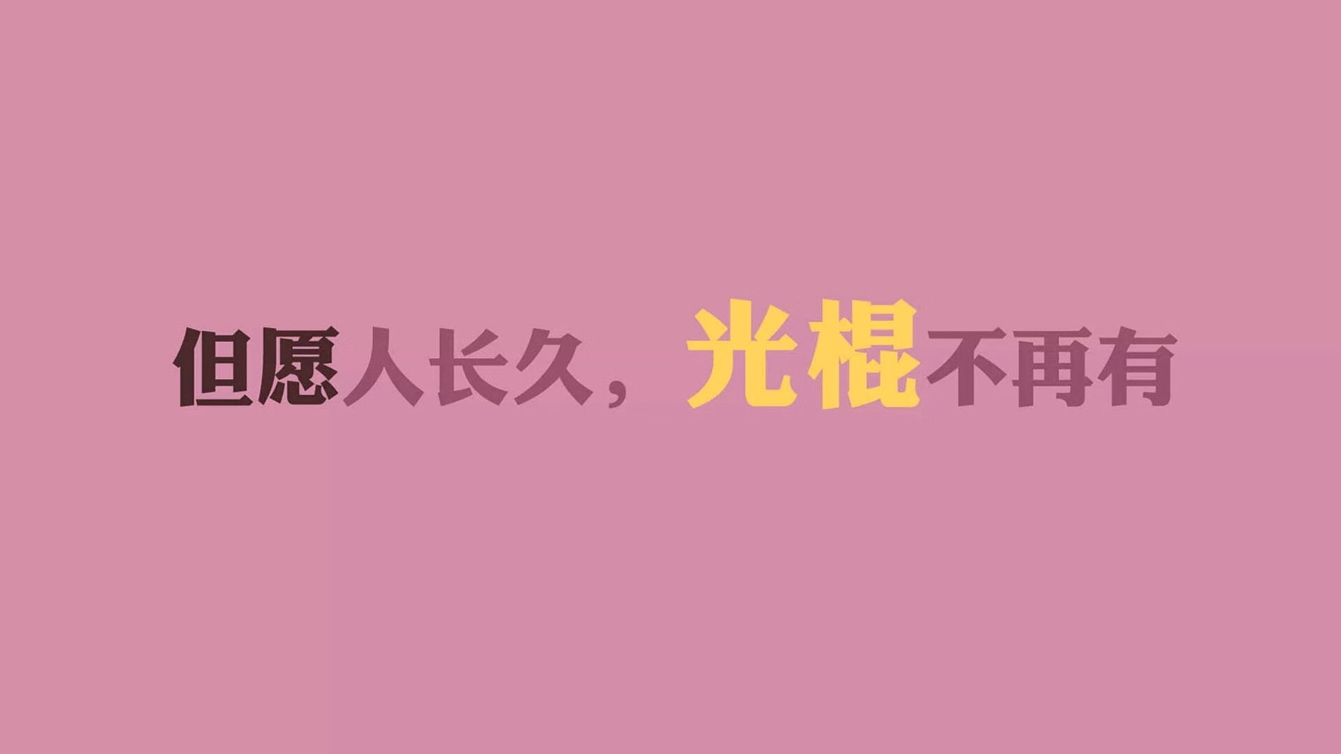 九游娱乐官网 (jiuyou)-今年联盟三分命中率最高的队伍是哪队？，联盟单场三分命中记录