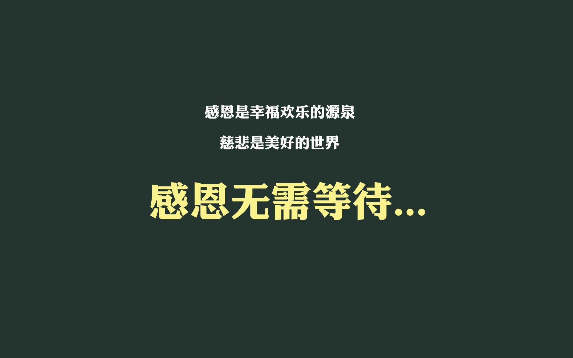 九游网游官网-利物浦采用高压战术，逆转赢得关键比赛，利物浦的战术