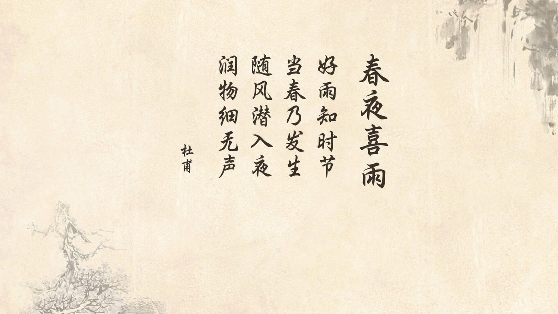 意甲：拉齐奥3-3战平乌迪内斯，场面紧张刺激，意甲拉齐奥对乌迪内斯