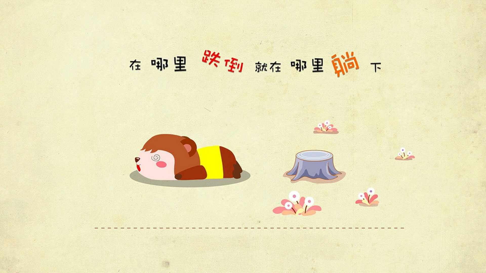 九游网页版入口-伊朗联赛关键比赛吸引关注，伊朗球队