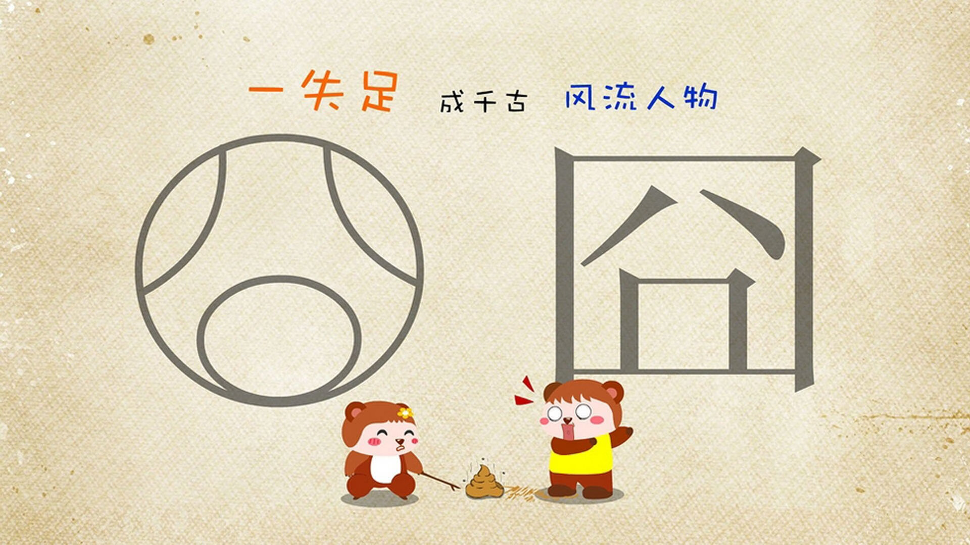 汉堡海盗即将出征，迎战最艰难时刻，汉堡全集