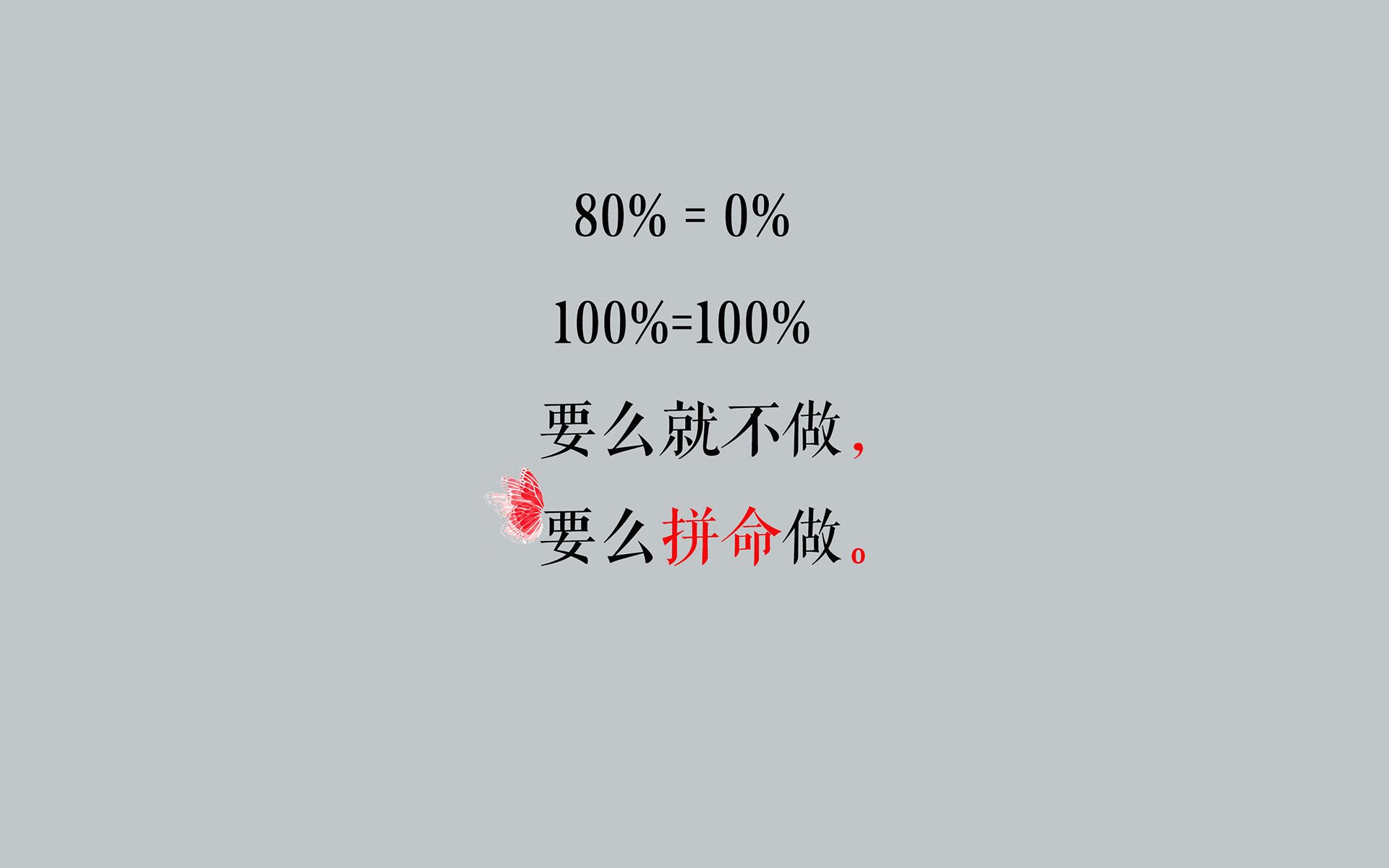 九游jiuyou-火箭主场不敌小牛，德罗赞轰分狂胜国王，火箭韦德