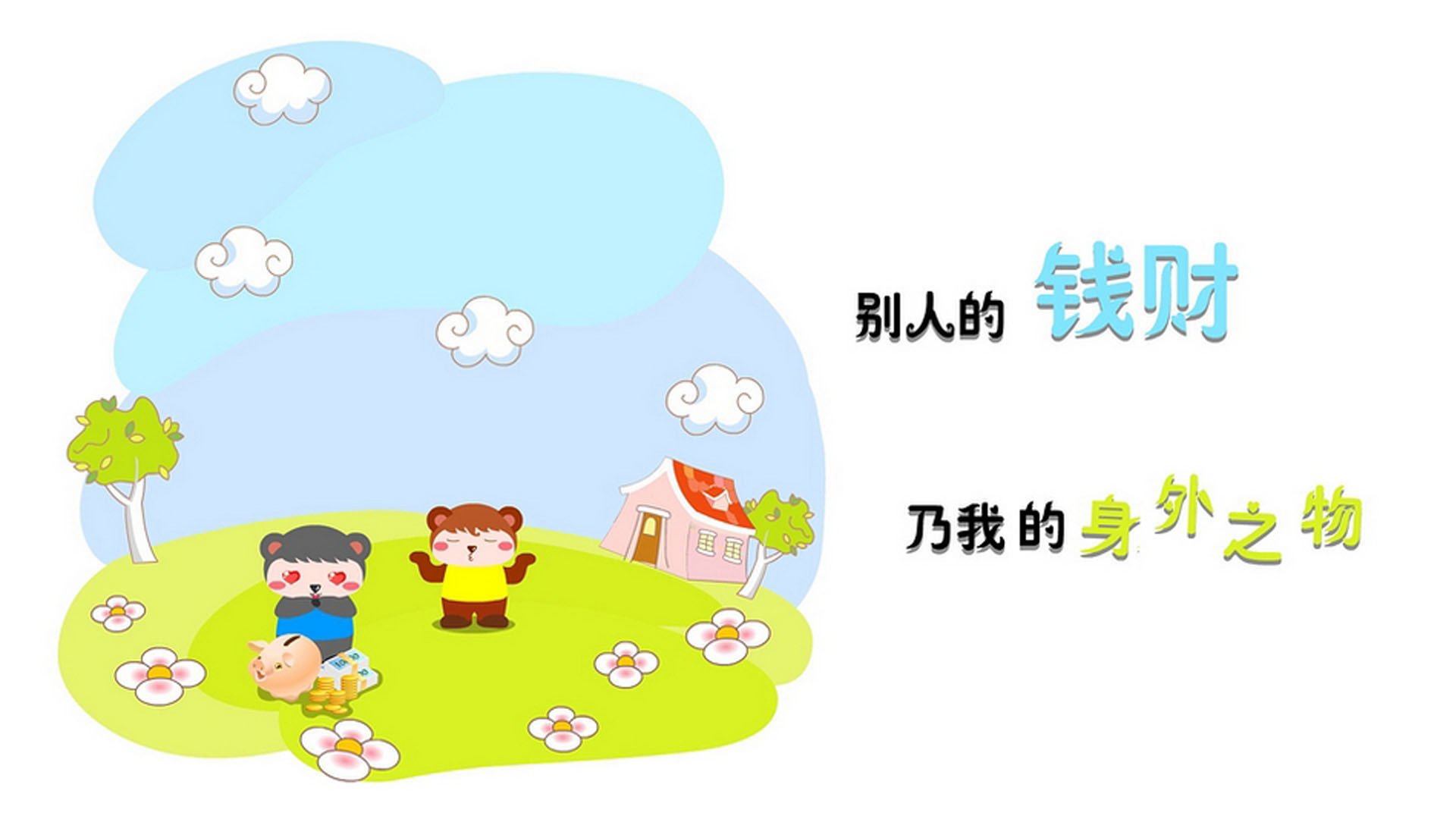 九游网-NBA球员训练强度科学管理，nba球员训练时间