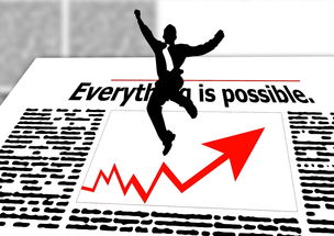 九游app官网下载-高校体育专业课程结构优化研究，高校体育专业课程结构优化研究方案