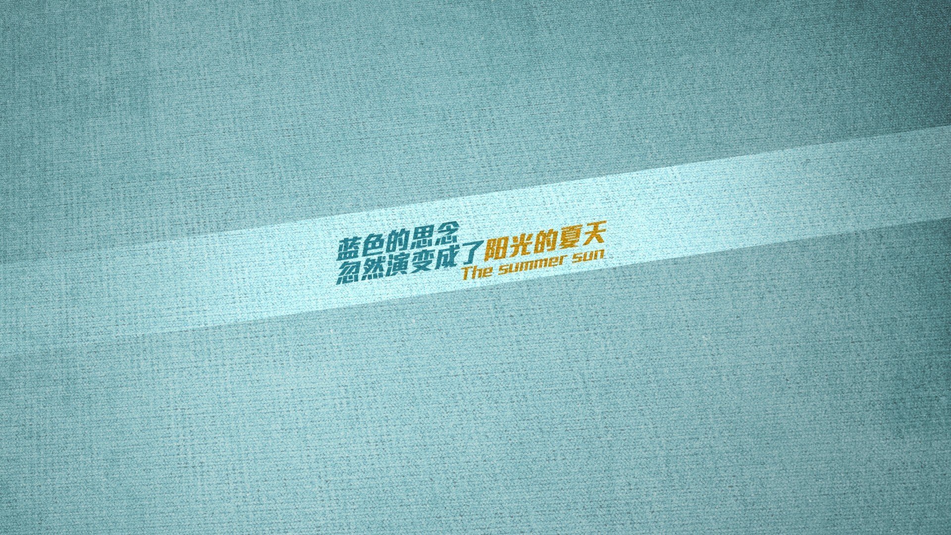 九游电脑版-“宽板滑水：东三叉湖赛场掀起水上运动新风潮”