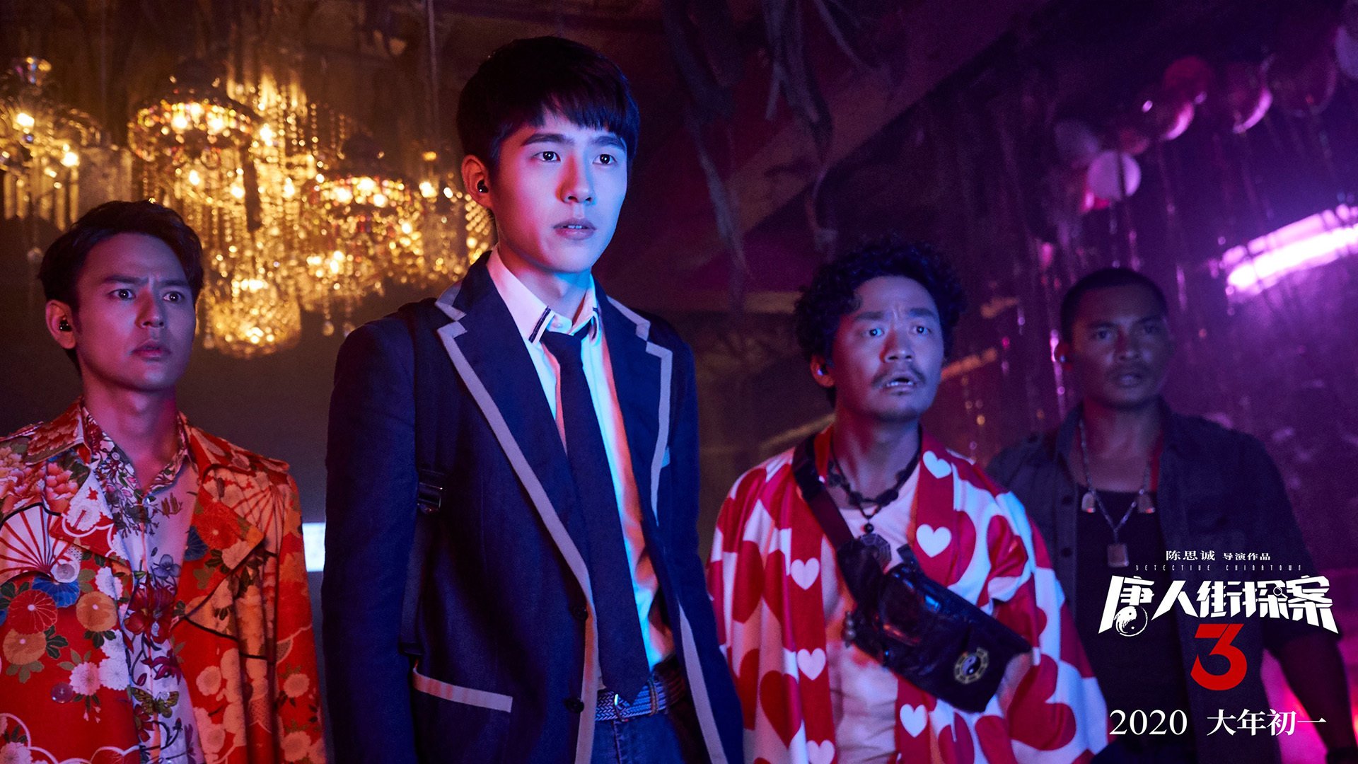 澳男队新锐选手挺进前八,2020澳网男单八强对阵