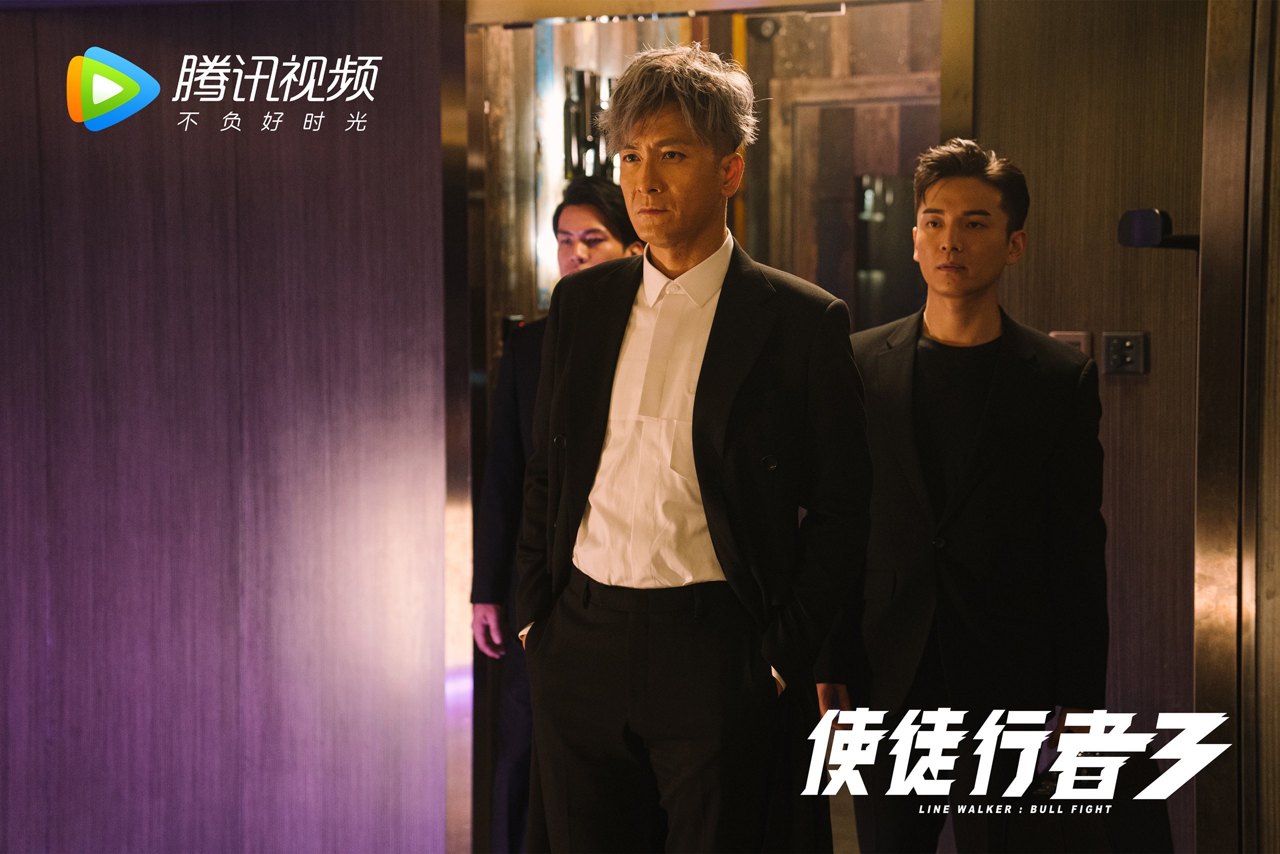 节奏图谱演化：中稳趋均，美快趋爆，节奏图谱是什么