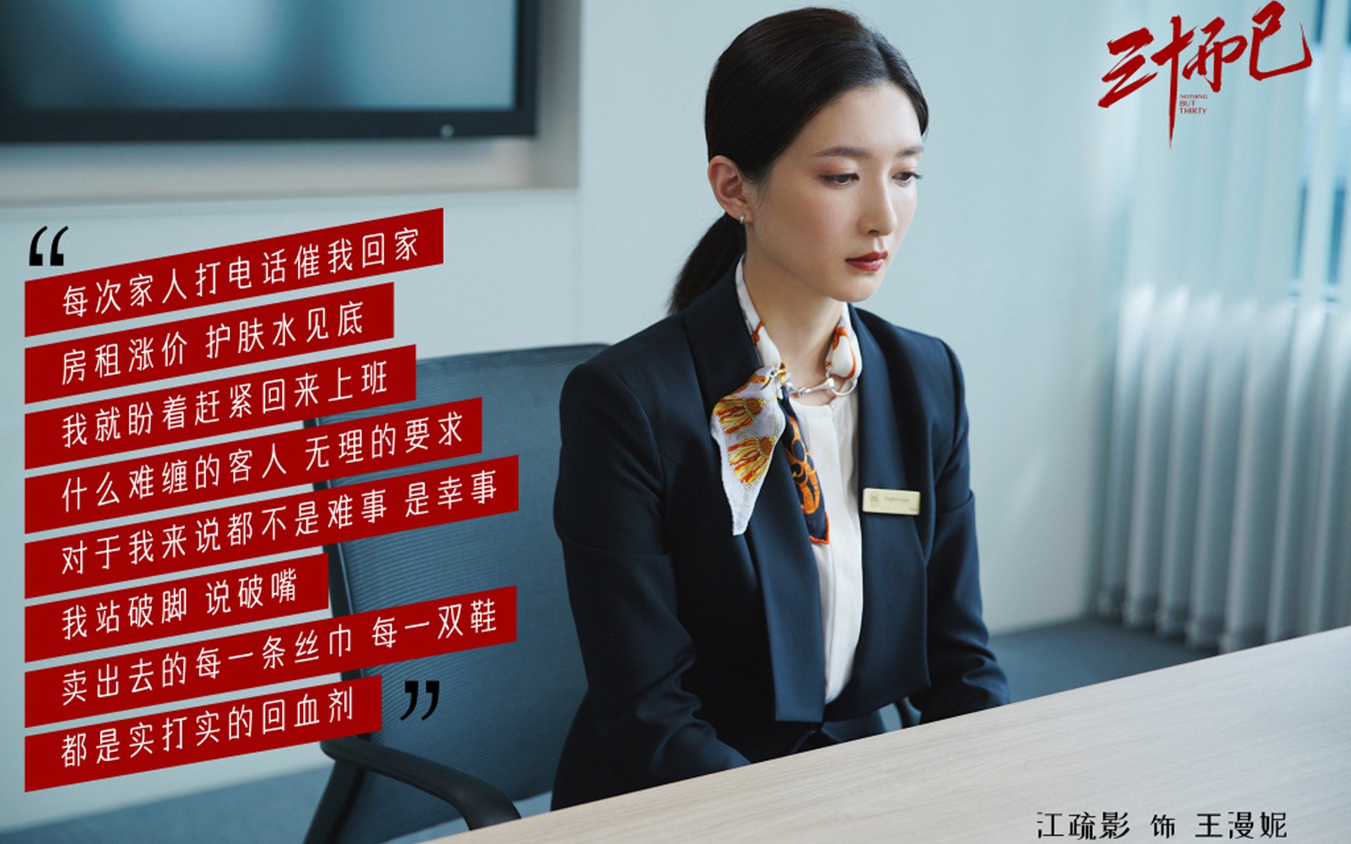 九游网页版入口-青训基地新增专项训练课程从基础动作培养职业化技术意识，青训学校主要学什么